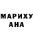 Метадон кристалл Marina Kolomeets