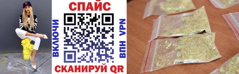 БУТИРАТ GHB  маркетплейс Telegram  Новый Уренгой 