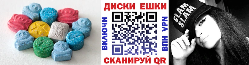 Ecstasy бентли Новый Уренгой