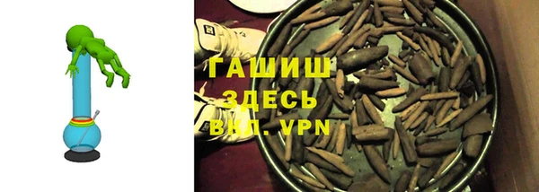 метадон Медвежьегорск