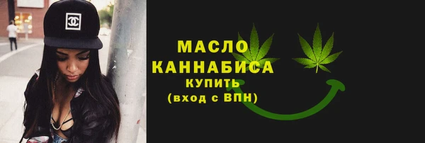 скорость mdpv Аркадак