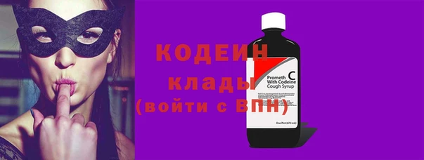 скорость mdpv Аркадак