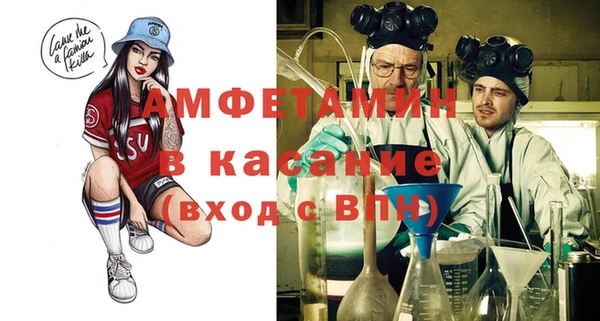 соль курить ск Армянск