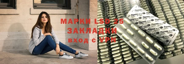 героин Медногорск