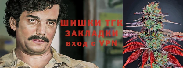соль курить ск Армянск