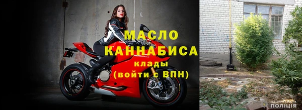 метадон Медвежьегорск