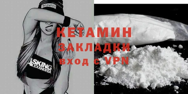 скорость mdpv Аркадак