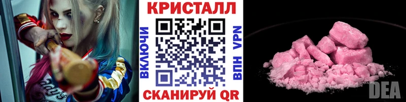 МЕГА ссылка Новый Уренгой Первитин Декстрометамфетамин 99.9%